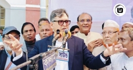 ১২ ফেব্রুয়ারি বিএনপির ভূমিধস বিজয় হবে: সালাহউদ্দিন আহমদ ১২ ফেব্রুয়ারি বিএনপির ভূমিধস বিজয় হবে: সালাহউদ্দিন আহমদ